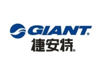 Kunshan Giant